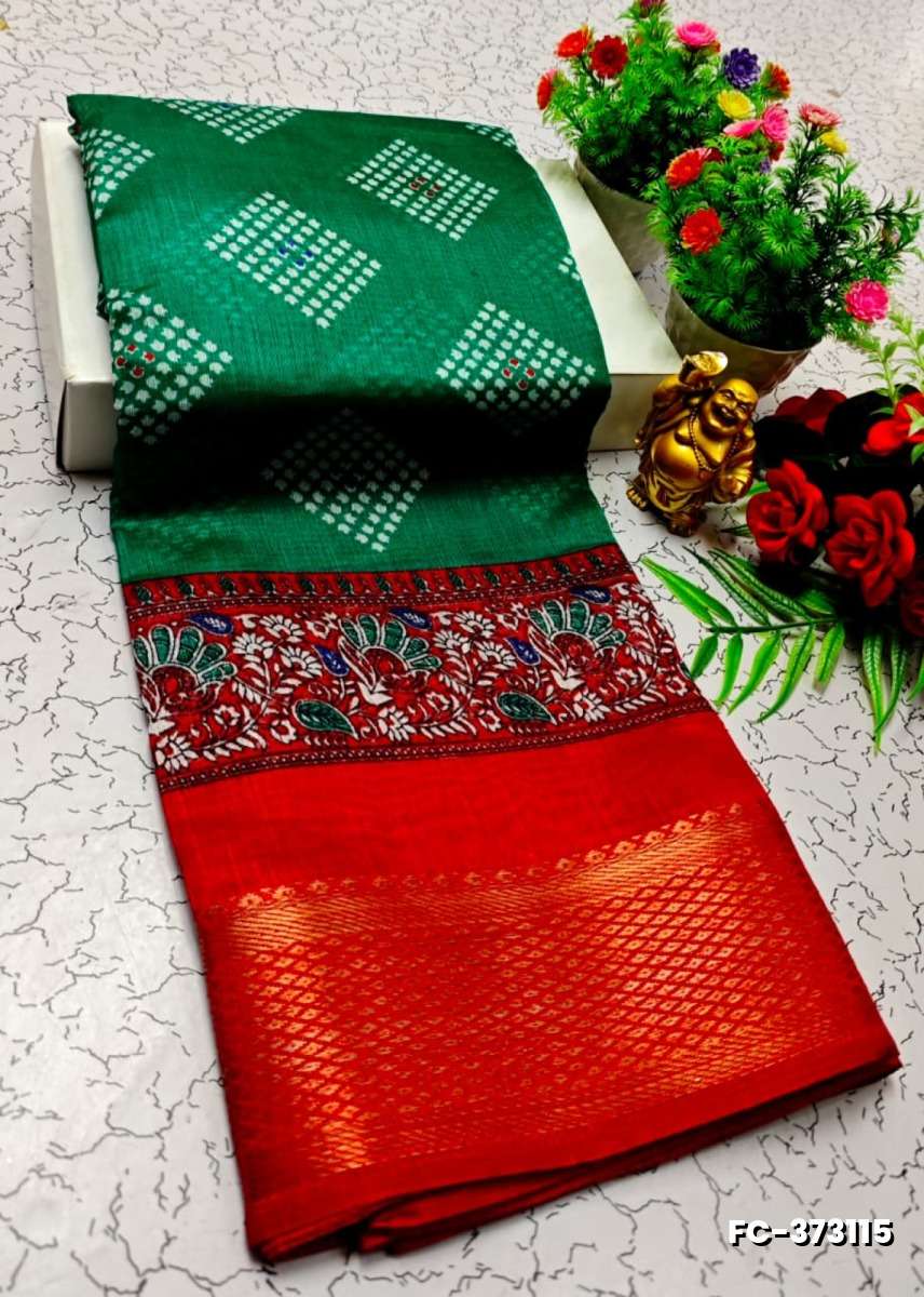 Fancy print office wear cotton sarees all over body diamond pattern design premium look lightweight comfortable wear - GREEN