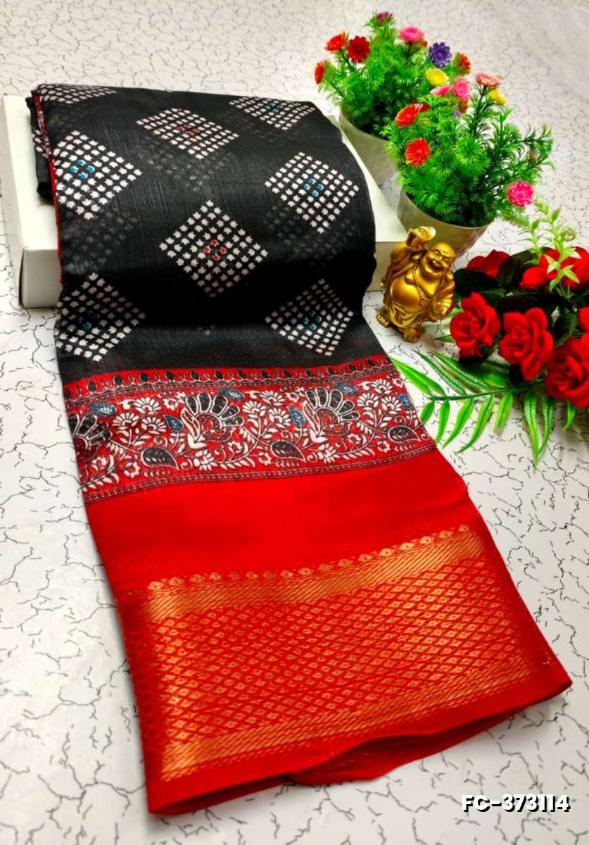 Fancy print office wear cotton sarees all over body diamond pattern design premium look lightweight comfortable wear - BLACK