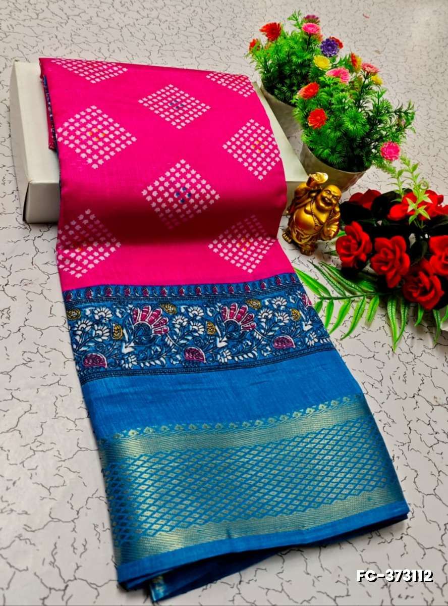 Fancy print office wear cotton sarees all over body diamond pattern design premium look lightweight comfortable wear - PINK