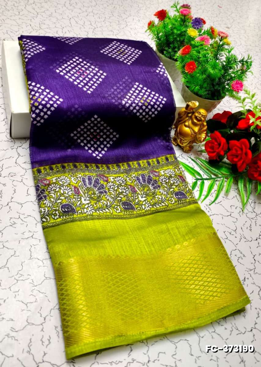 Fancy print office wear cotton sarees all over body diamond pattern design premium look lightweight comfortable wear - BRINJAL COLOUR