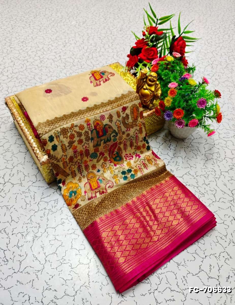 Fancy print office wear cotton sarees all over body kalamkari  pattern design premium look lightweight comfortable wear - CREAM (1)