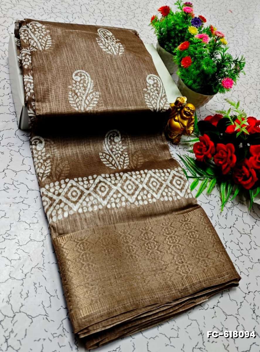 Fancy print office wear cotton sarees all over body flower design pattern design premium look lightweight comfortable wear - CHOCOLATE COLOR (1)