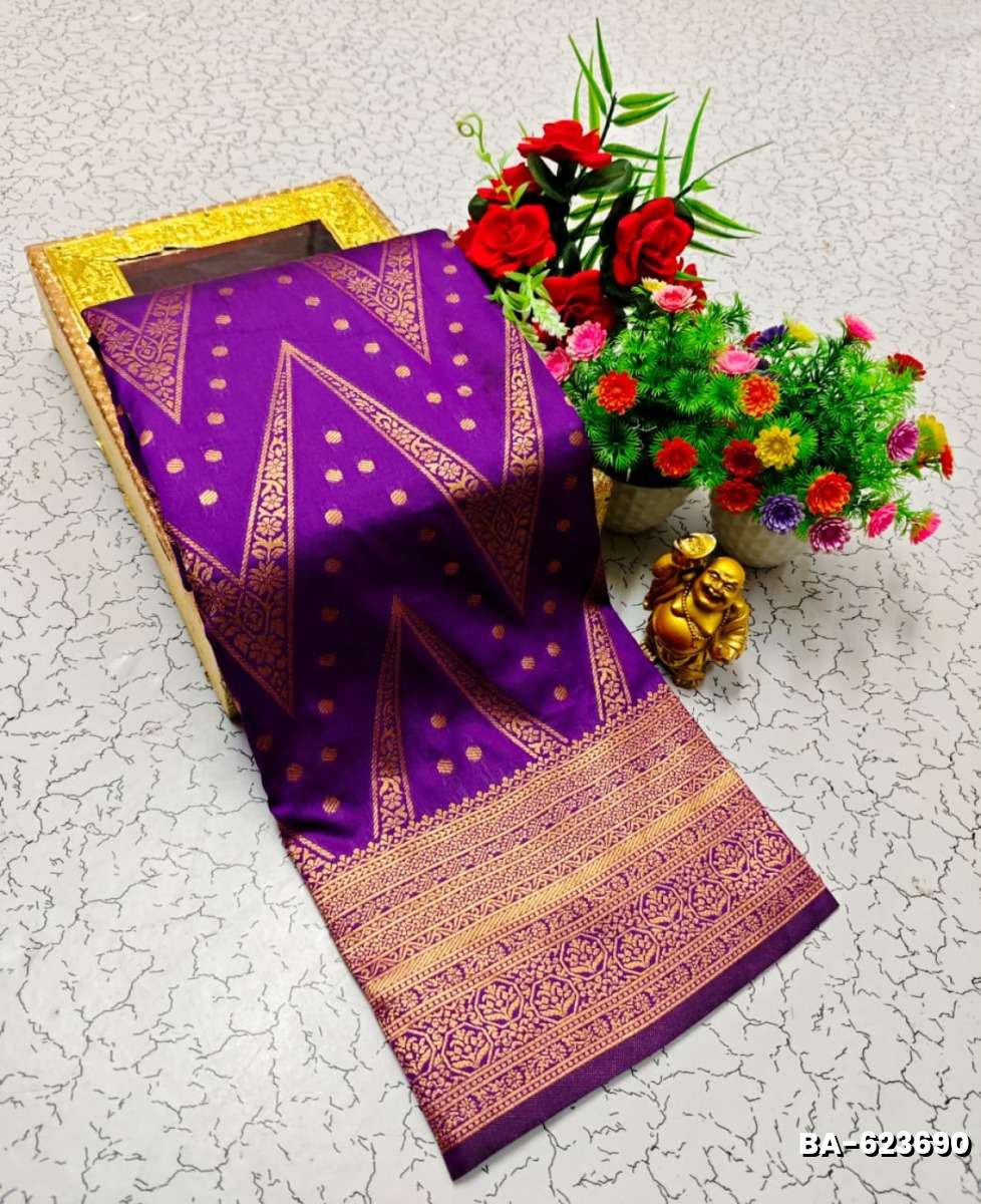 1000 Butta premium Soft Silk Saree weddings, festivals, traditional Wear - BRINJAL COLOUR