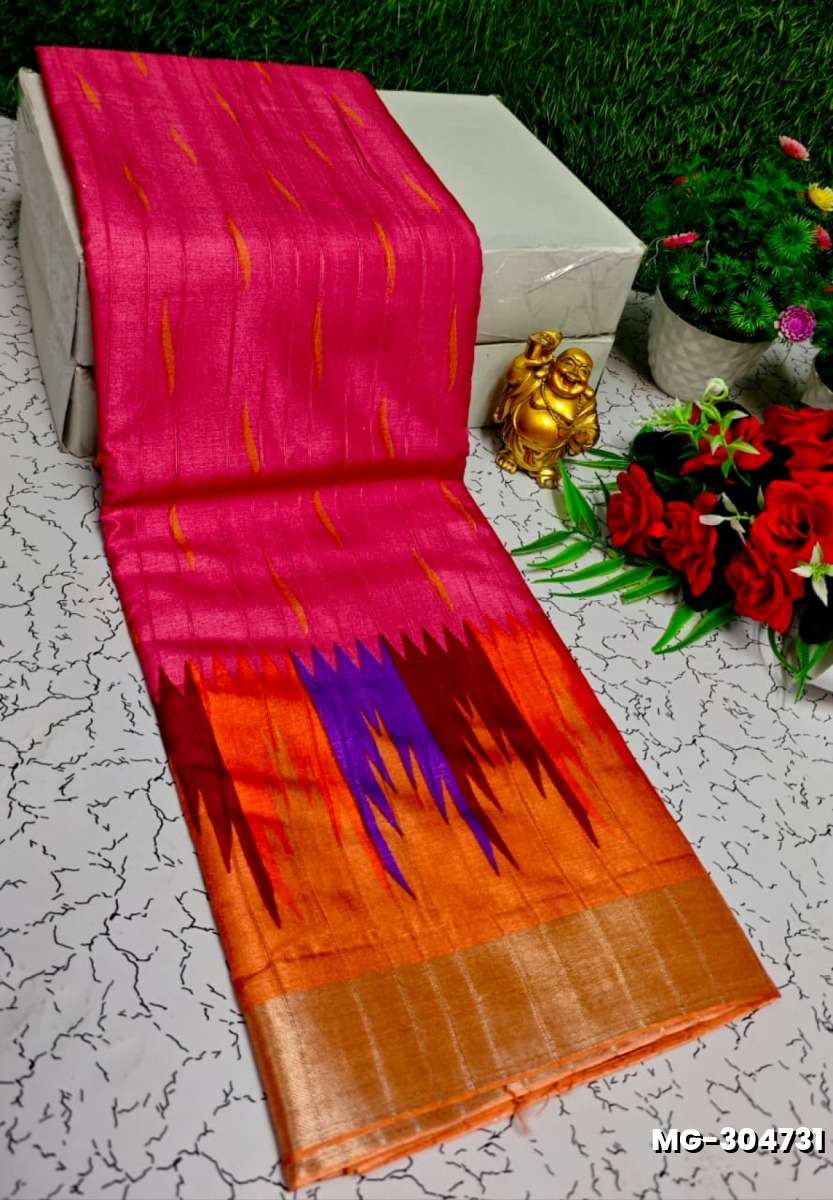 Traditional Look Malgudi Silk Saree Lightweight Silk Blend Saree - DARK PINK (1)