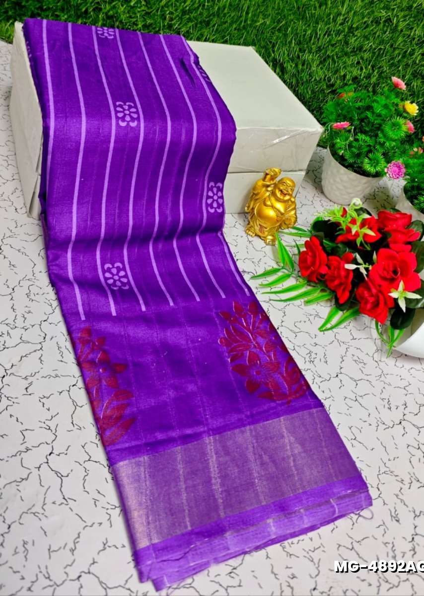 Traditional Look Malgudi Silk Saree Lightweight Silk Blend Saree - LAVENDER DARK