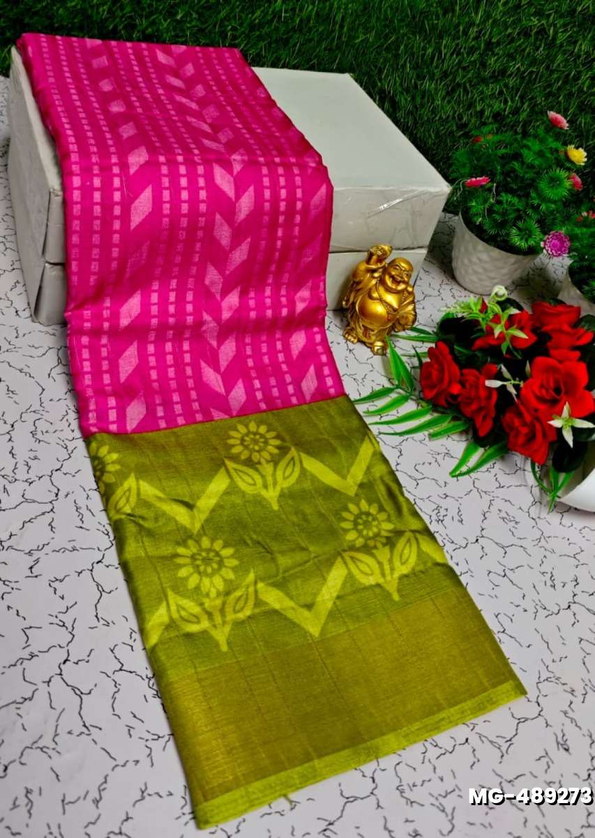 Traditional Look Malgudi Silk Saree Lightweight Silk Blend Saree - RUBY COLOUR (2)