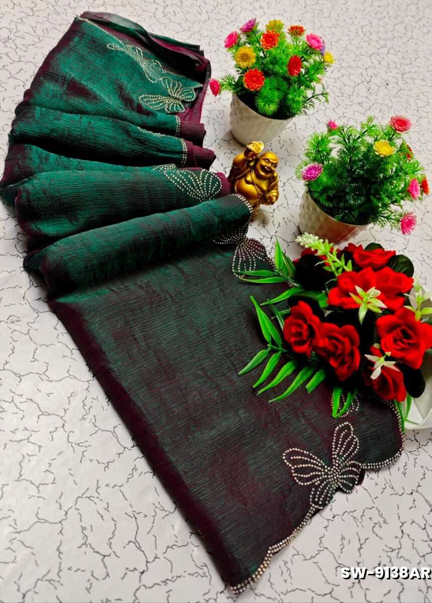 Butterfly Celestial  grace stone work space silk Royal design  modern fancy item saree - PEACOCK GREEN