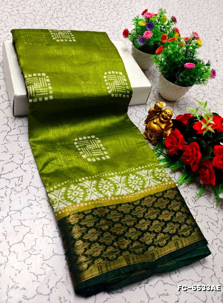 Fancy Print  Office Wear Cotton Sarees All Over Body Poo Design Premium Look lightweight Comfortable Wear - LEMON YELLOW N