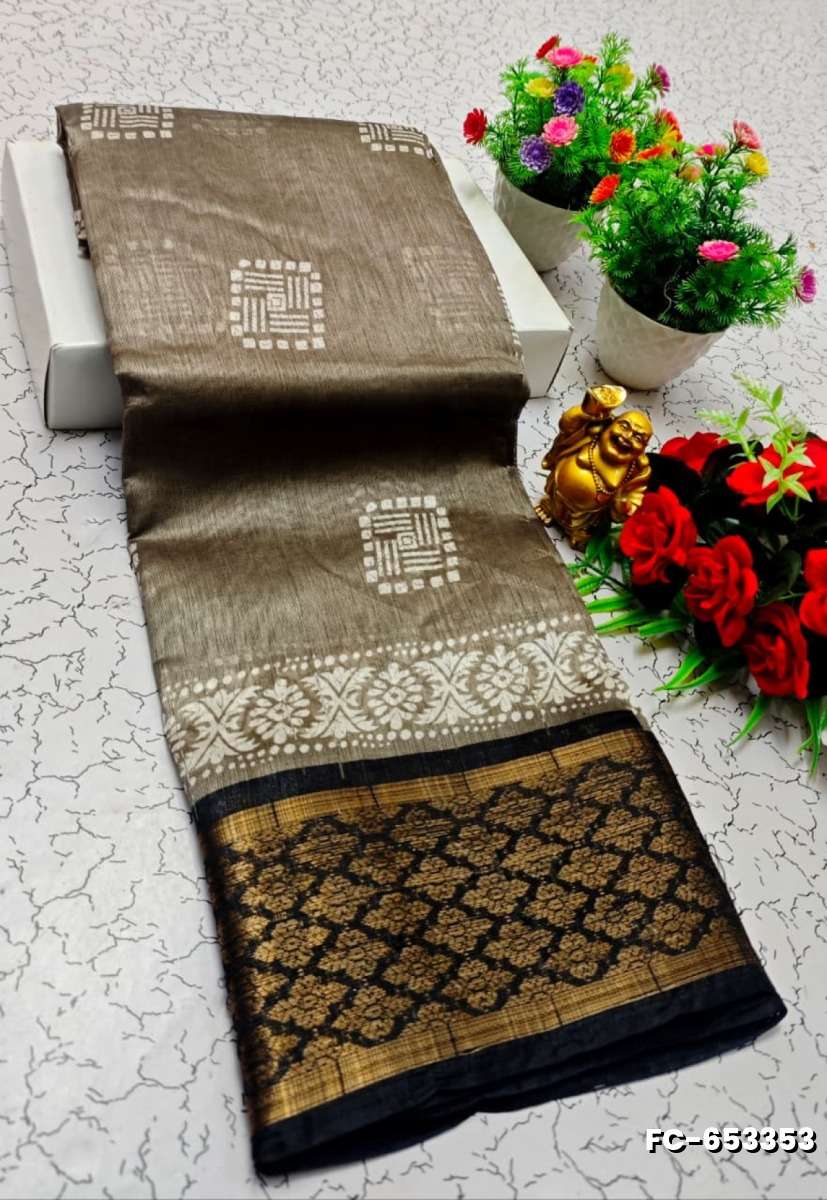 Fancy Print  Office Wear Cotton Sarees All Over Body Poo Design Premium Look lightweight Comfortable Wear - BROWN