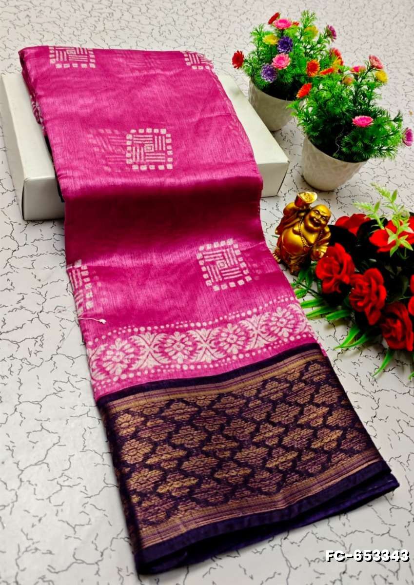 Fancy Print  Office Wear Cotton Sarees All Over Body Poo Design Premium Look lightweight Comfortable Wear - LIGHT PINK