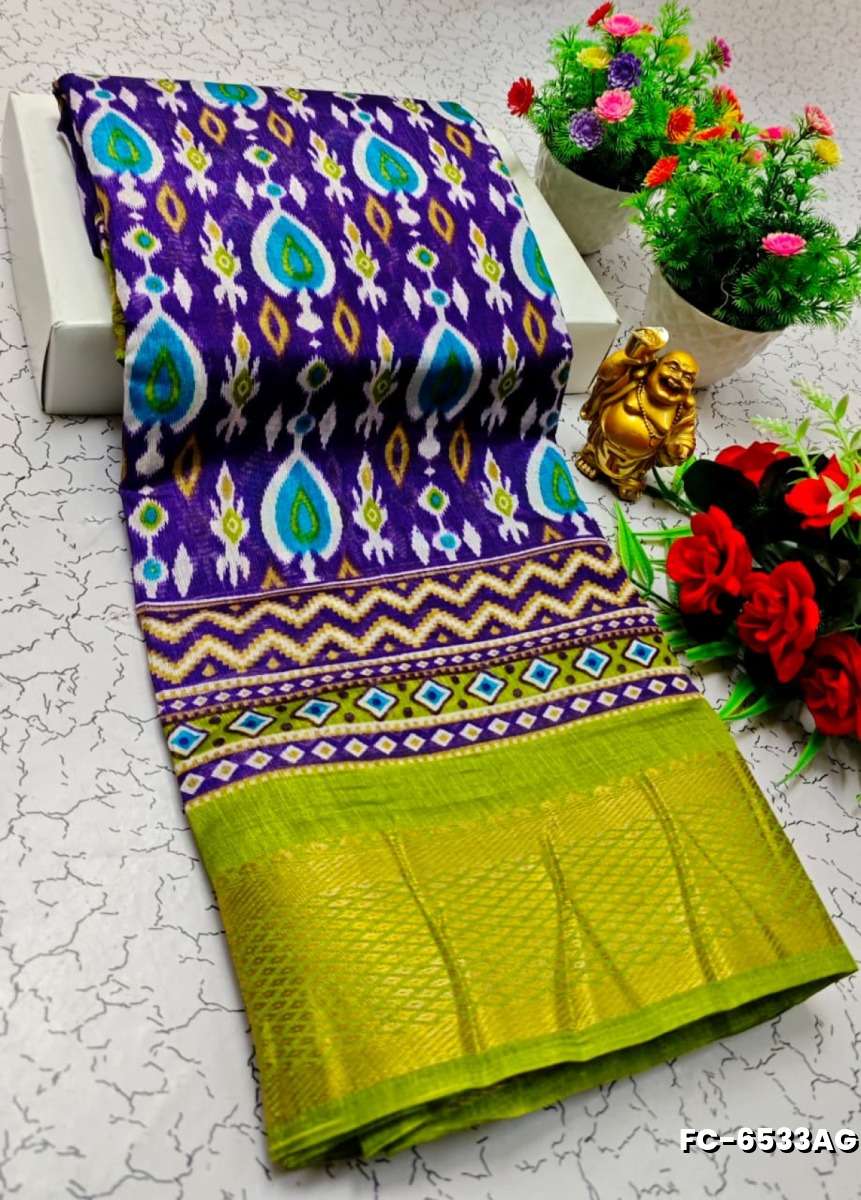 Fancy Print  Office Wear Cotton Sarees All Over Body Poo Design Premium Look lightweight Comfortable Wear - LAVENDER DARK