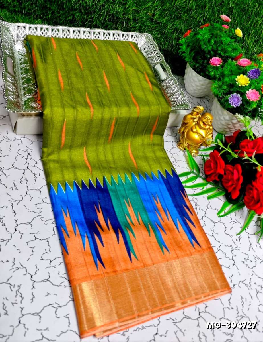 Traditional Look Malgudi Silk Saree Lightweight Silk Blend Saree - MEHENDHI GREEN