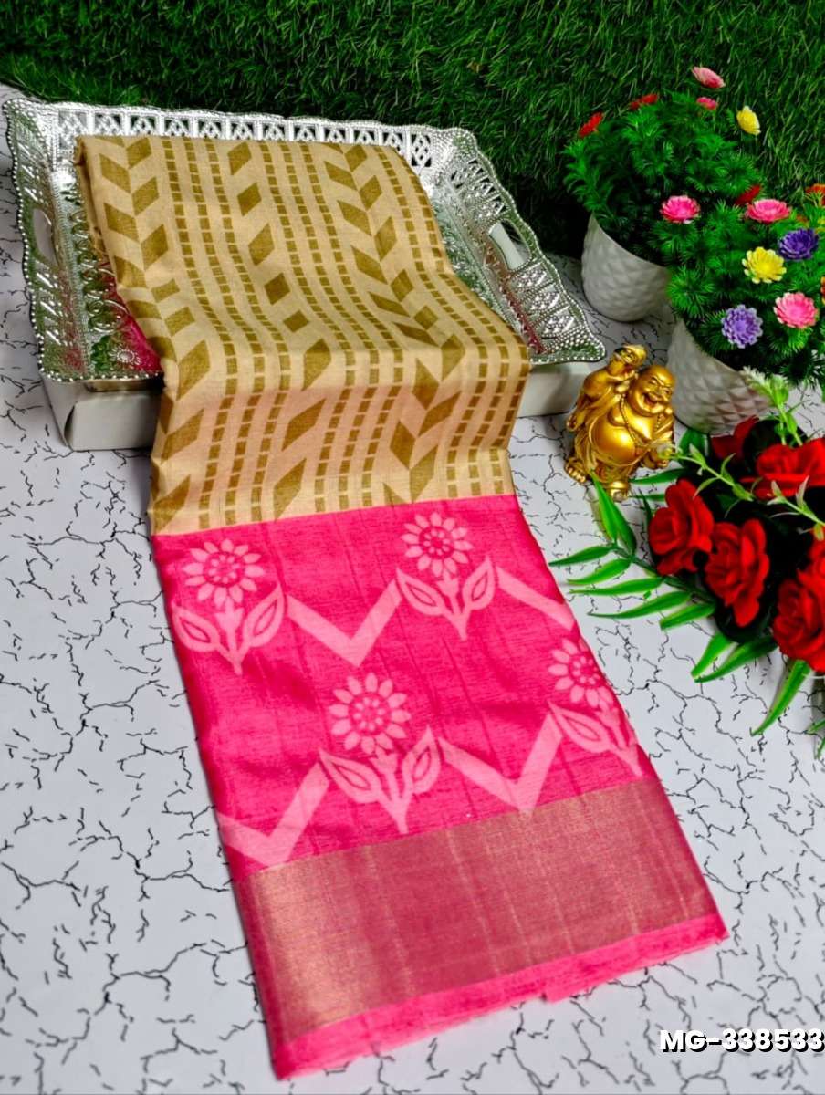 Traditional Look Malgudi Silk Saree Lightweight Silk Blend Sare - CREAM