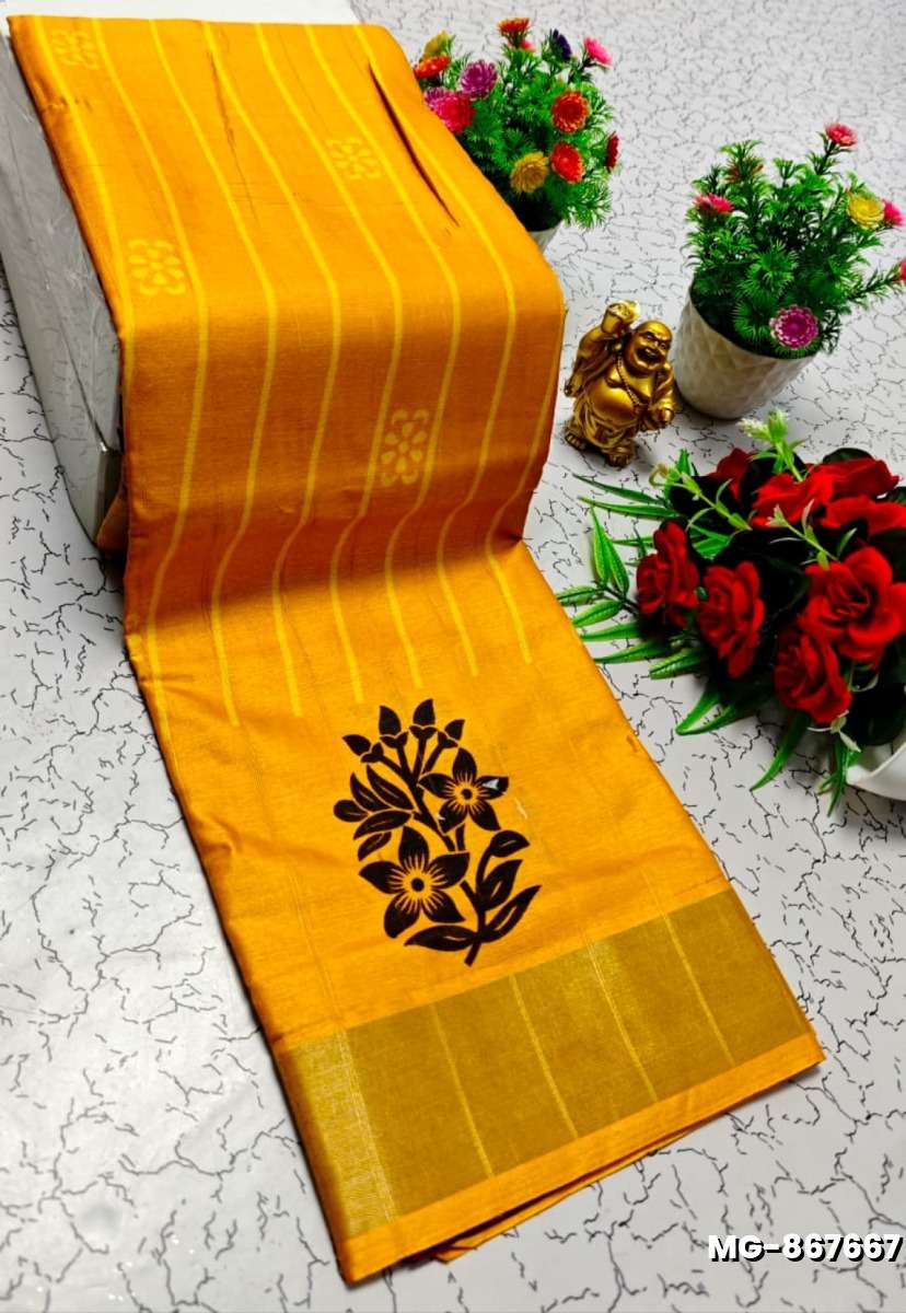 Traditional Look Malgudi Silk Saree Lightweight Silk Blend Saree - GOLD COLOUR (1)