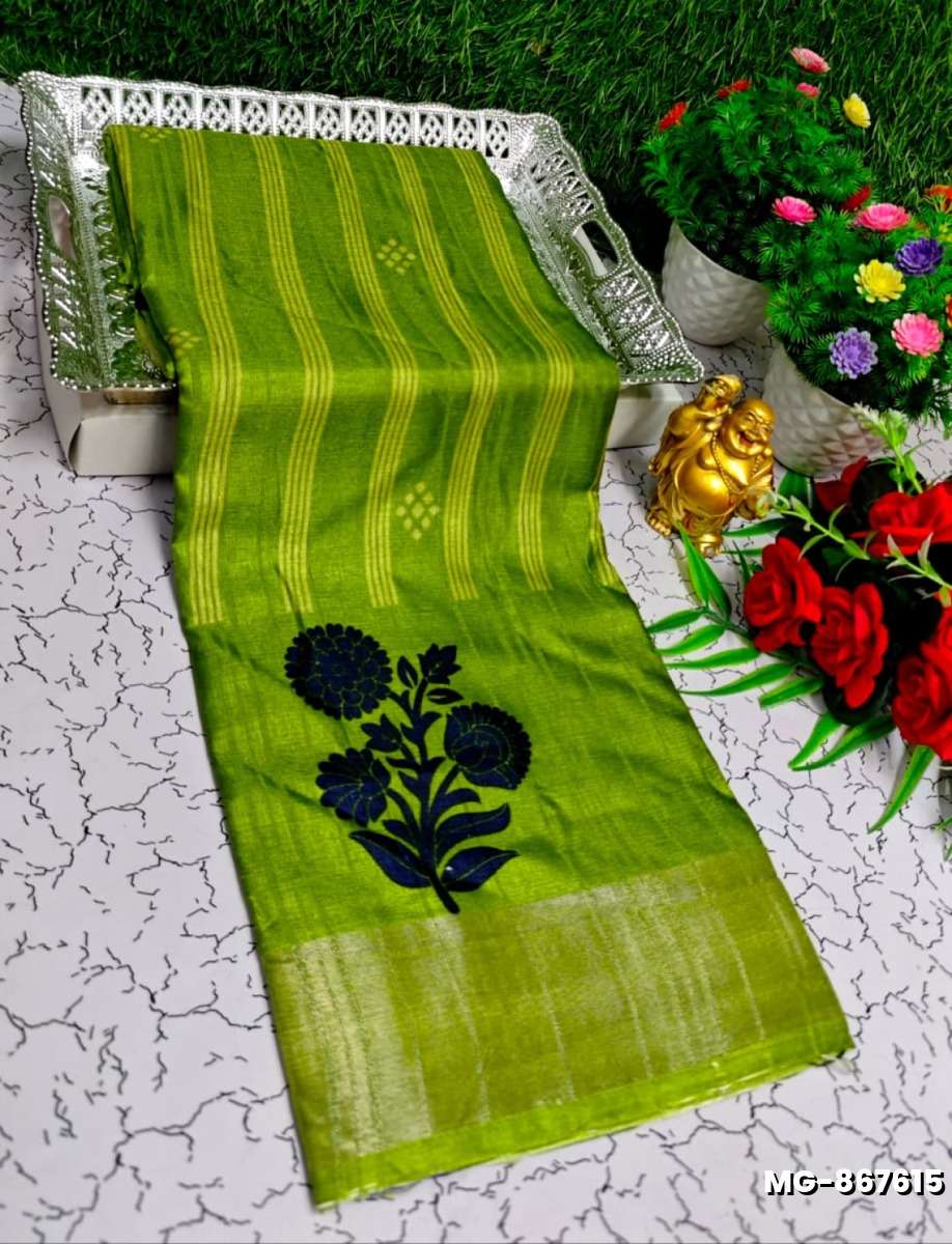 Traditional Look Malgudi Silk Saree Lightweight Silk Blend Saree - GREEN (4)