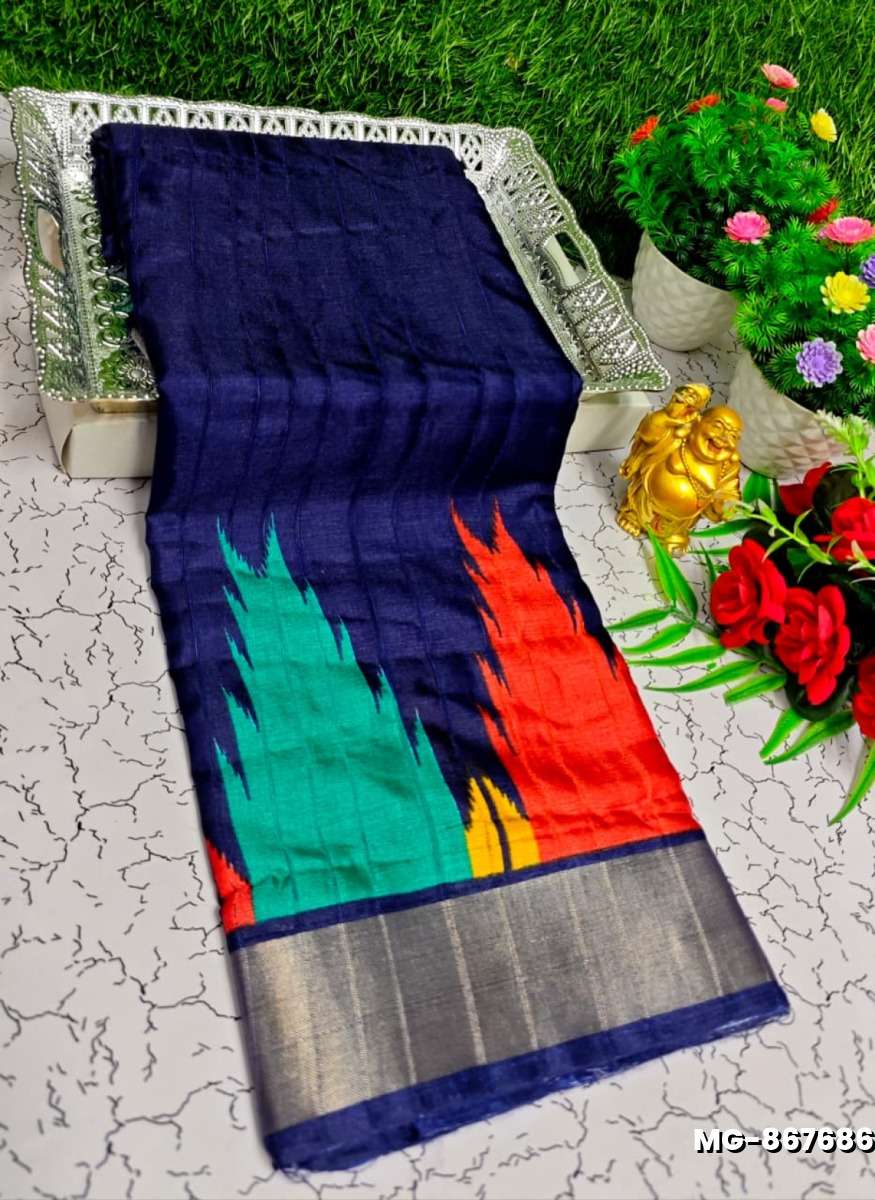 Traditional Look Malgudi Silk Saree Lightweight Silk Blend Saree - R BLUE