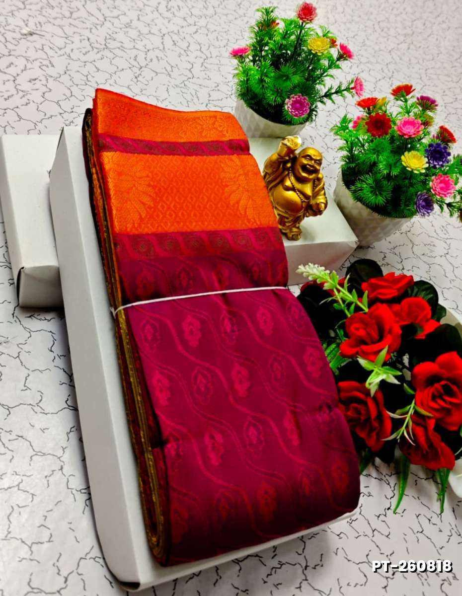 Soft silk fancy best quality poontamil soft silk sarees - PEACH (1)