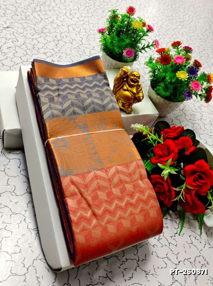 Soft silk fancy best quality poontamil soft silk sarees - PEACH COLOUR