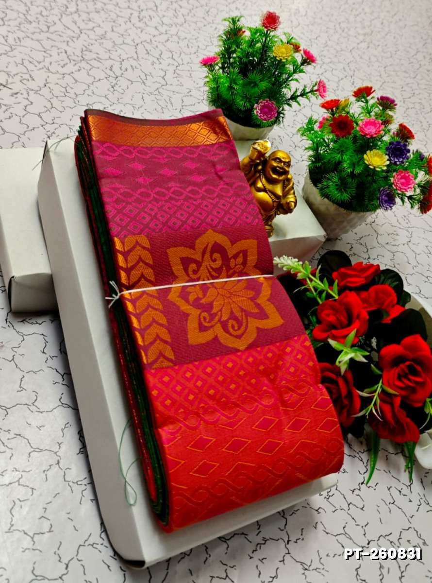 Soft silk fancy best quality poontamil soft silk sarees - DARK PINK
