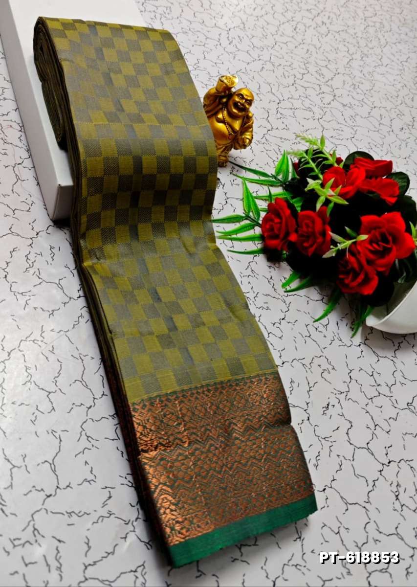 Soft silk fancy best quality poontamil soft silk sarees - BROWN (2)