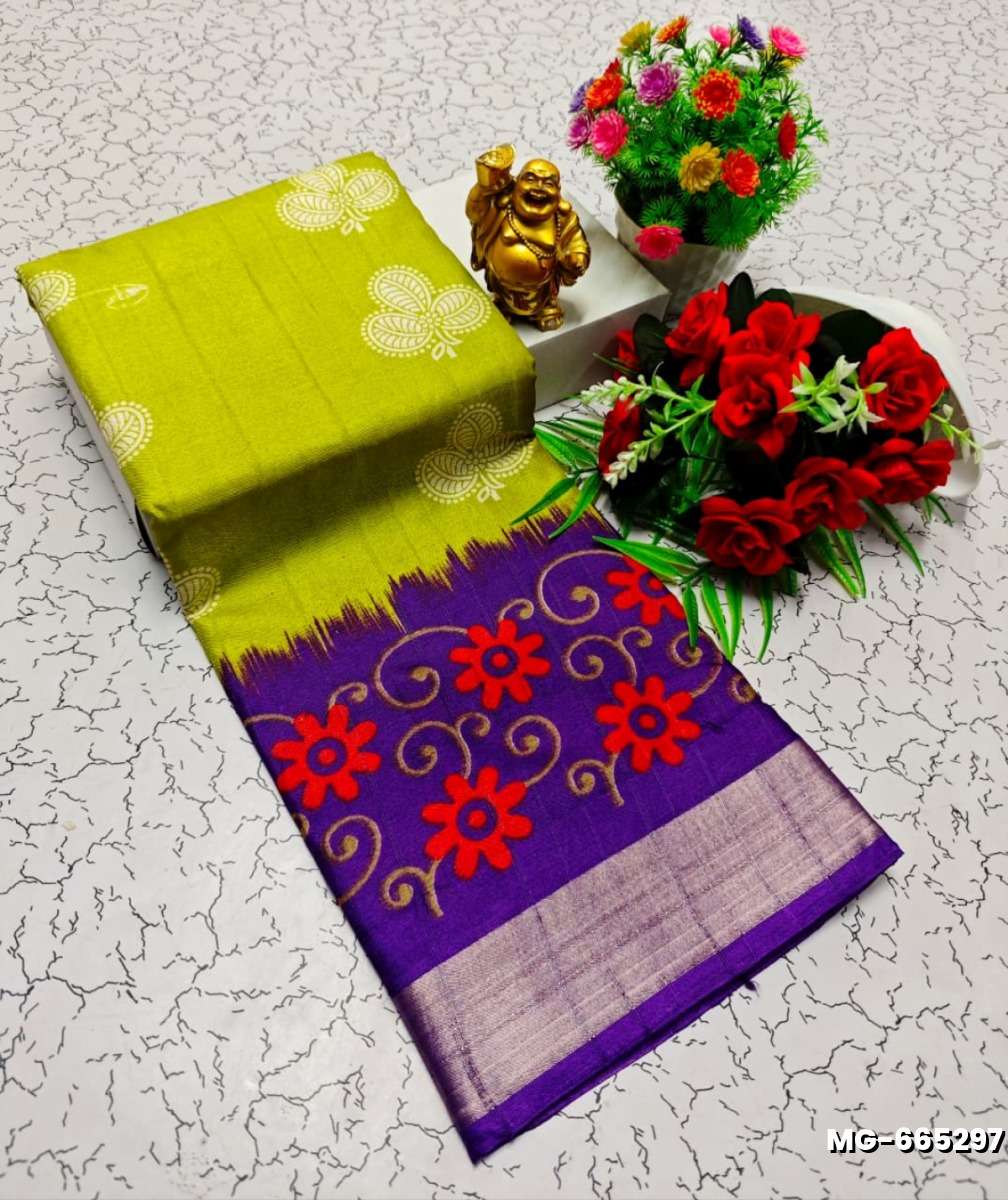 Traditional Look Malgudi Silk Saree Lightweight Silk Blend Saree - LEMON YELLOW (1)