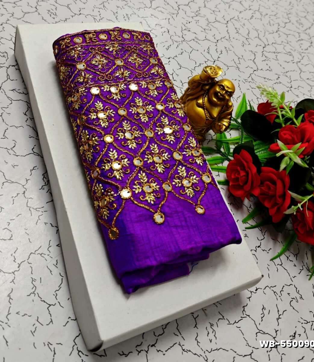Luxurious heavy work blouse fabric with floral goldwork jaal border - BRINJAL COLOUR (2)