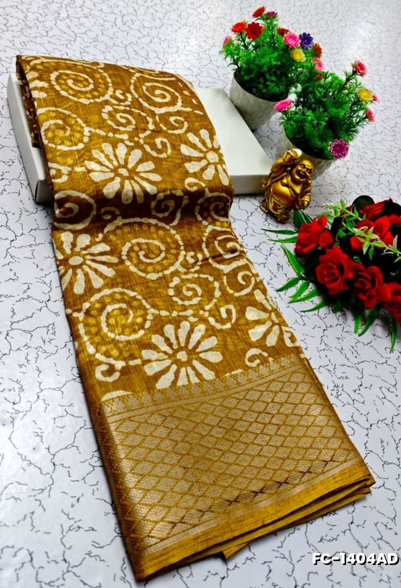 Fancy print office wear cotton sarees all over body flower design pattern design premium look lightweight comfortable wear - DARK GOLD