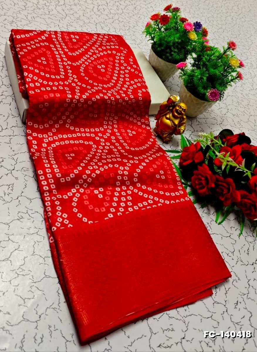 Fancy print office wear cotton sarees all over body flower design pattern design premium look lightweight comfortable wear - PEACH