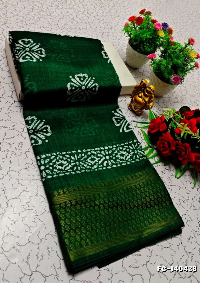 Fancy print office wear cotton sarees all over body flower design pattern design premium look lightweight comfortable wear - DARK GREEN (3)