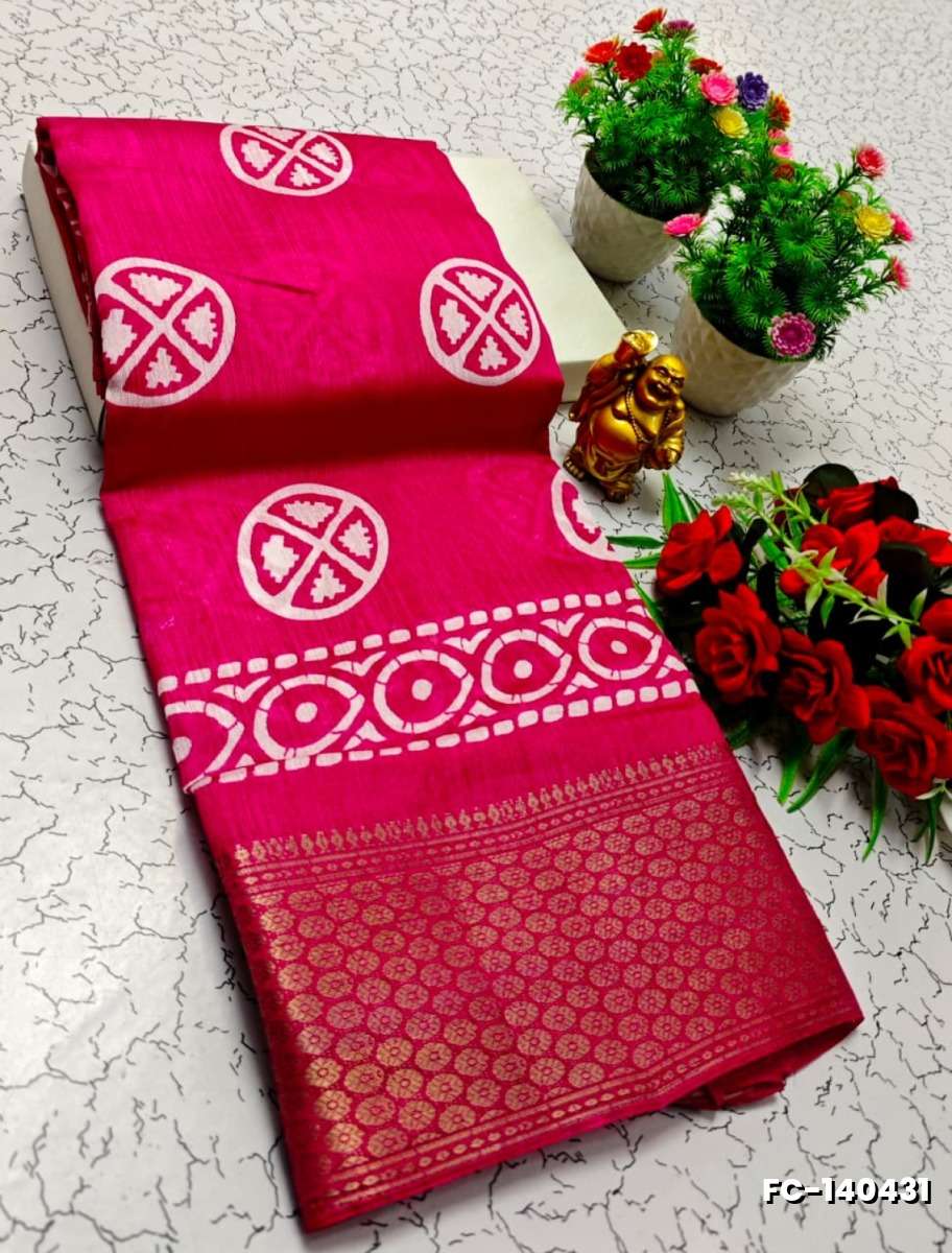 Fancy print office wear cotton sarees all over body flower design pattern design premium look lightweight comfortable wear - DARK PINK (2)