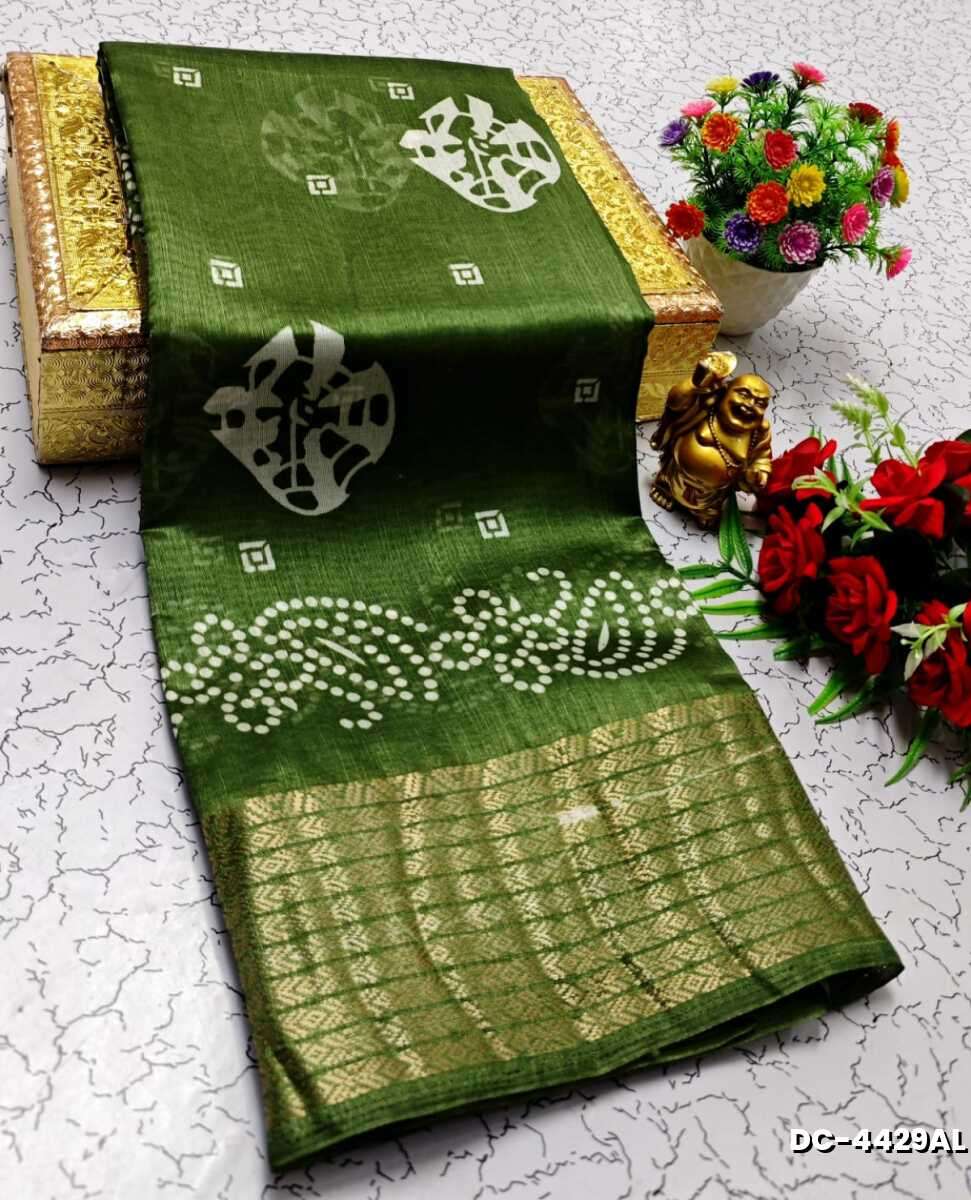 Dailywear cotton sarees all over body peacock designpattern design premium look lightweight comfortable wear - LITE GREEN (1)