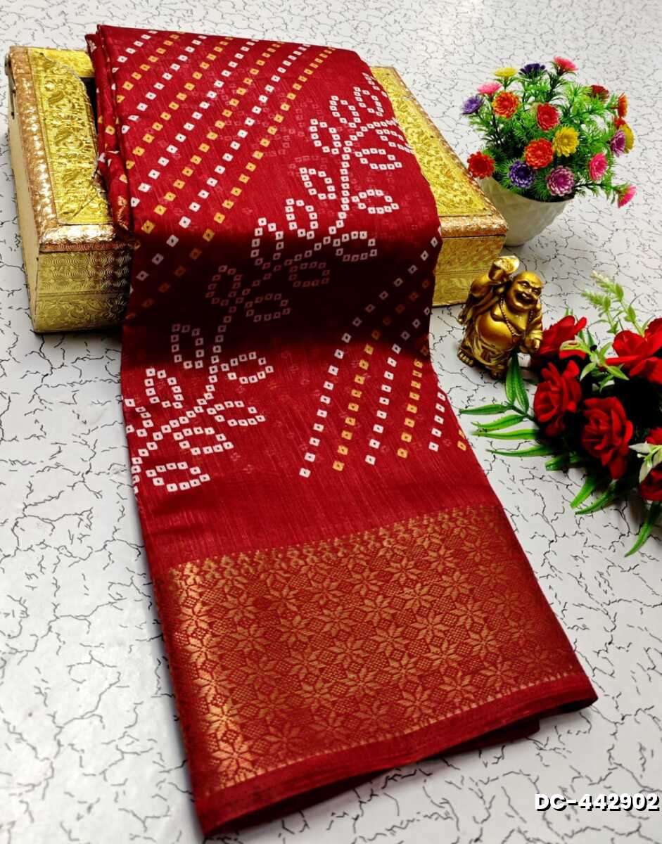 Dailywear cotton sarees all over body peacock designpattern design premium look lightweight comfortable wear - MERUN (3)