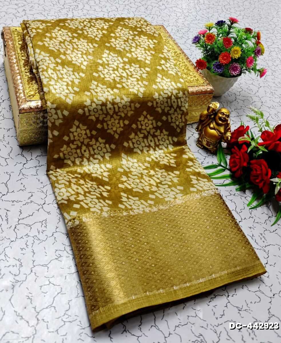Dailywear cotton sarees all over body peacock designpattern design premium look lightweight comfortable wear - LIGHT SANDLE (1)