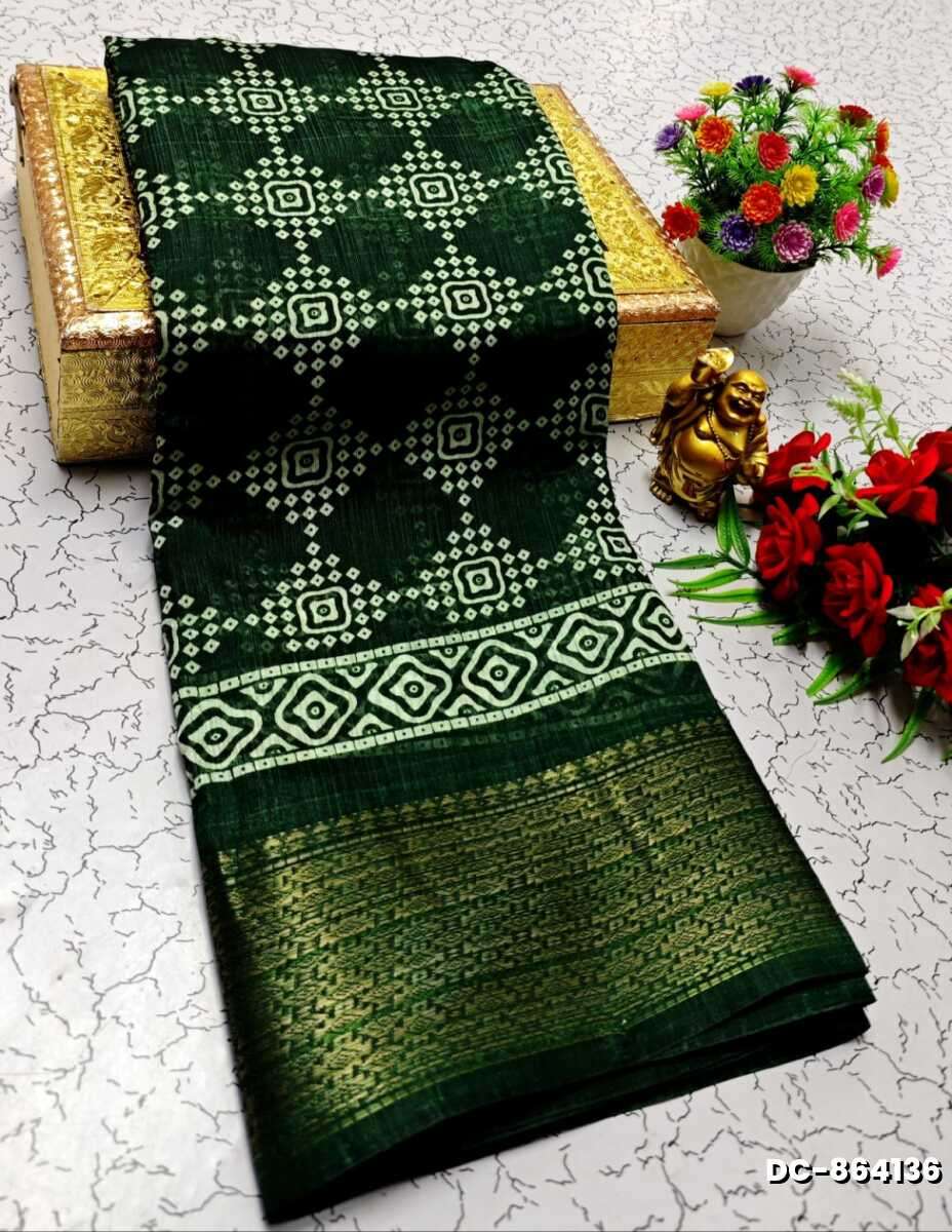 Dailywear cotton sarees all over body peacock designpattern design premium look lightweight comfortable wear - BOTTLE GREEN (5)