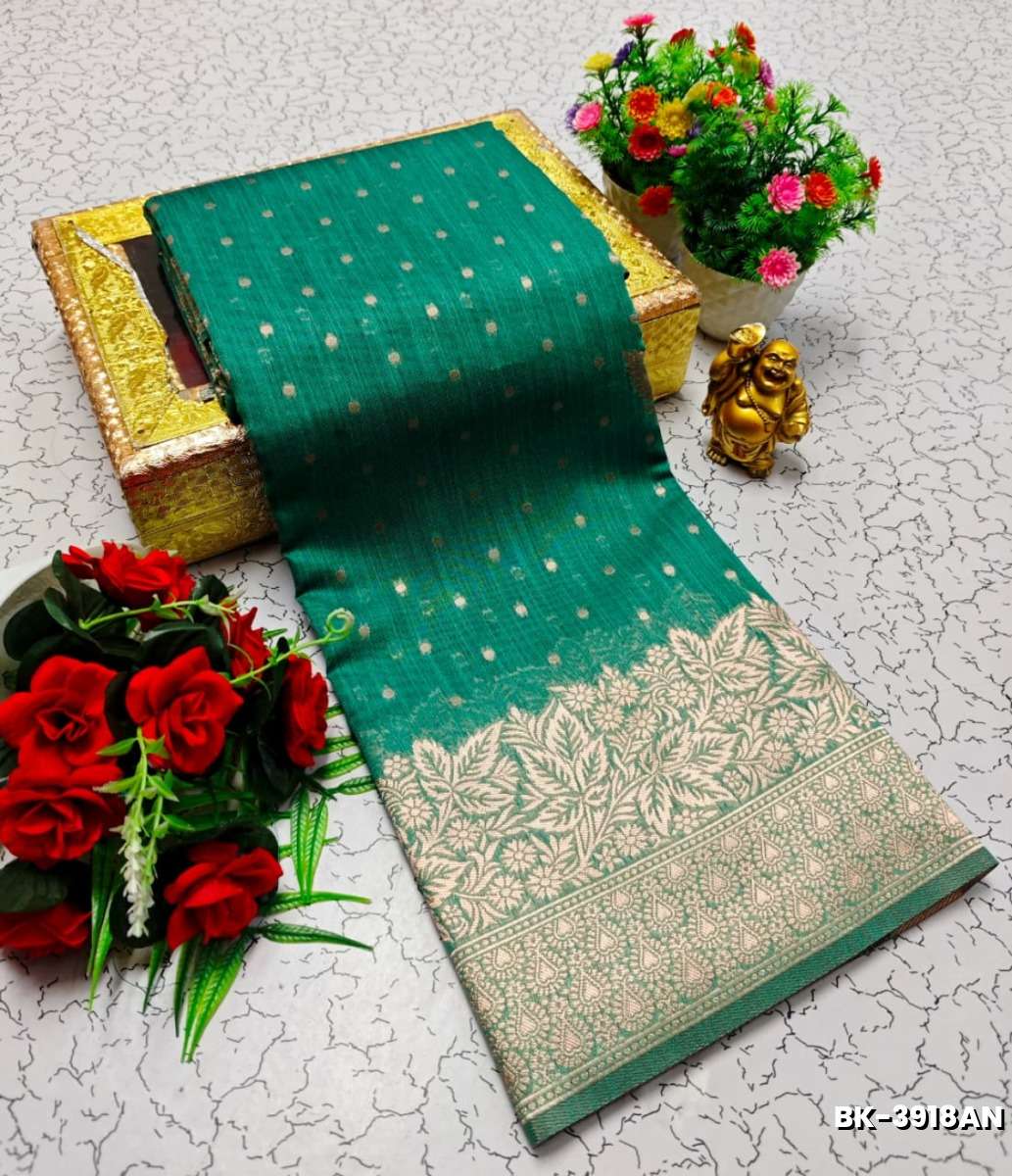 Banarasi with our banarasi cotton fabric — a beautiful fusion of classic artistry and breathable comfort wear saree - TEAL (1)