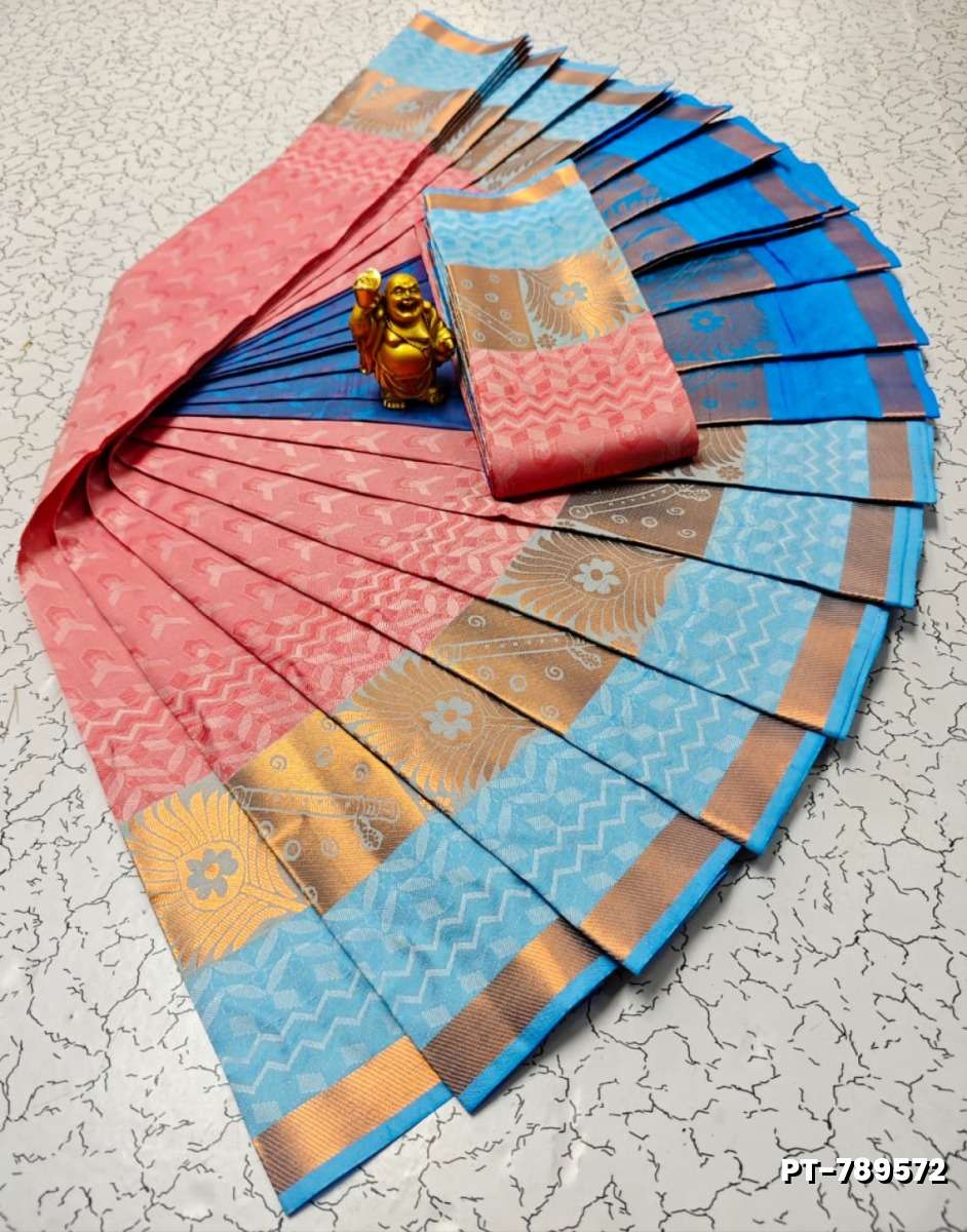 Elampillai Poontamil Saree | Karizma Silk / Soft Silk | 3D Embossed Weave - CORAL COLOUR