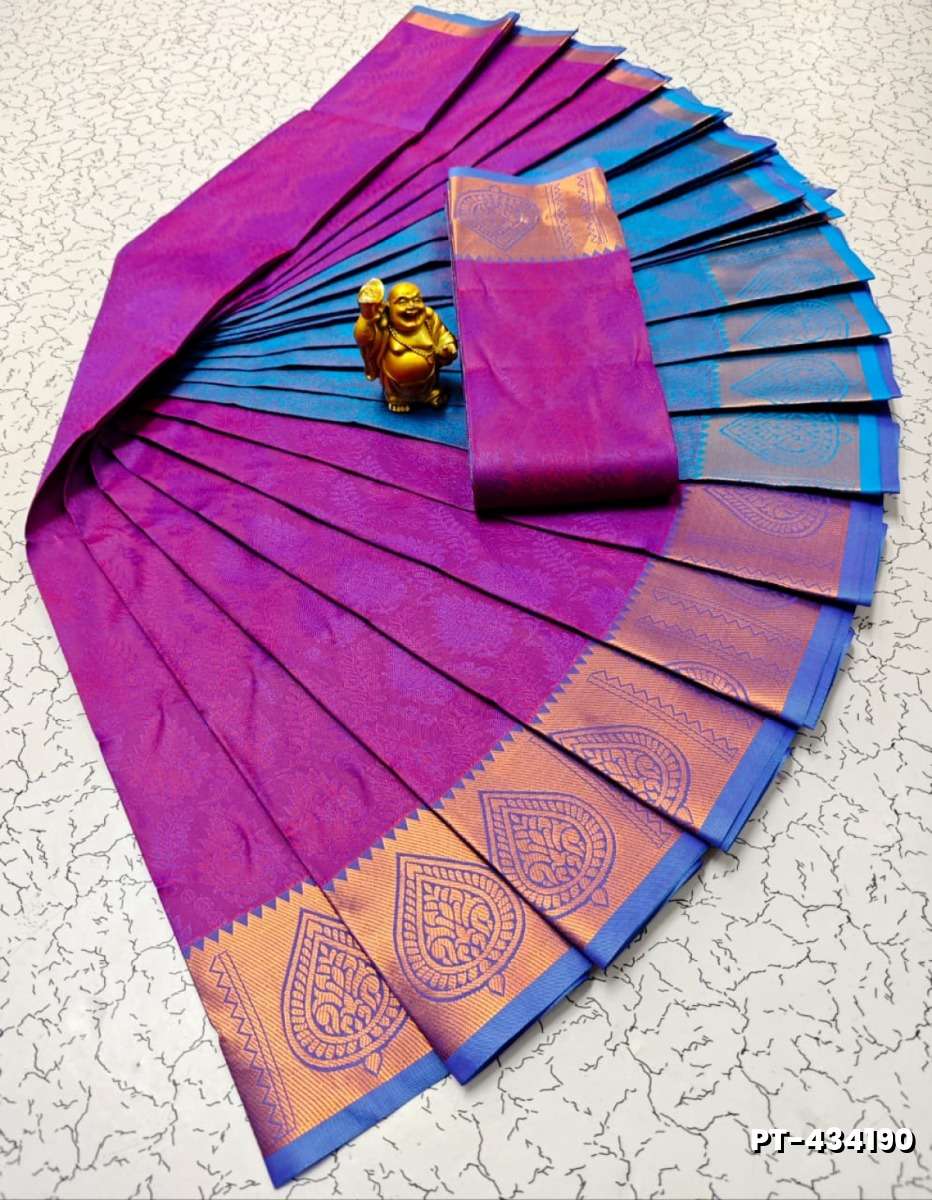 Elampillai Poontamil Saree | Karizma Silk / Soft Silk | 3D Embossed Weave - BRINJAL COLOUR (3)