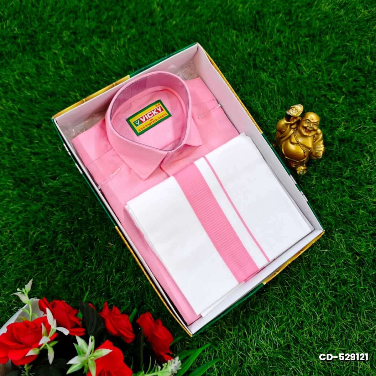 SHIRTS & DHOTIS COMBO FOR MENS ADJUSTABLE DHOTIS WITH COLOUR MATCHING BORDER BEST CHOICE FOR BOYS - BABY PINK