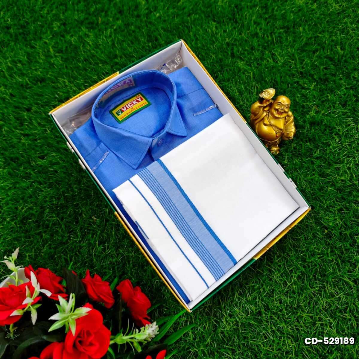 SHIRTS & DHOTIS COMBO FOR MENS ADJUSTABLE DHOTIS WITH COLOUR MATCHING BORDER BEST CHOICE FOR BOYS - BLUE COLOUR