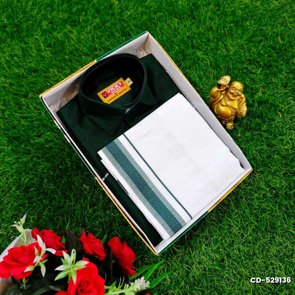 SHIRTS & DHOTIS COMBO FOR MENS ADJUSTABLE DHOTIS WITH COLOUR MATCHING BORDER BEST CHOICE FOR BOYS - BOTTLE GREEN