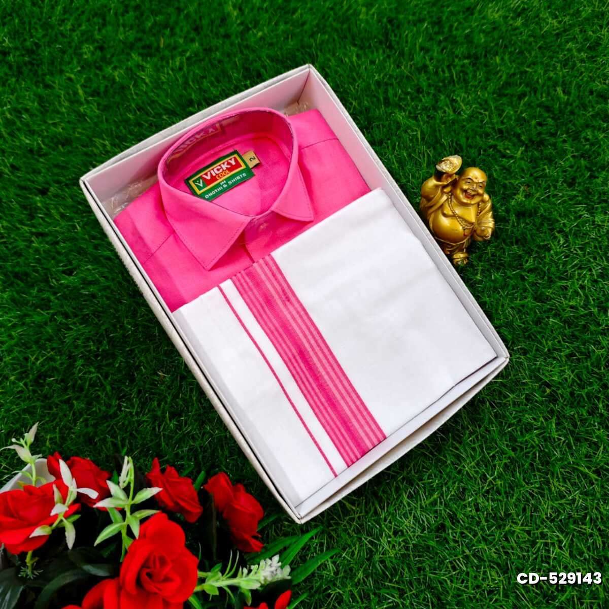 SHIRTS & DHOTIS COMBO FOR MENS ADJUSTABLE DHOTIS WITH COLOUR MATCHING BORDER BEST CHOICE FOR BOYS - LIGHT PINK