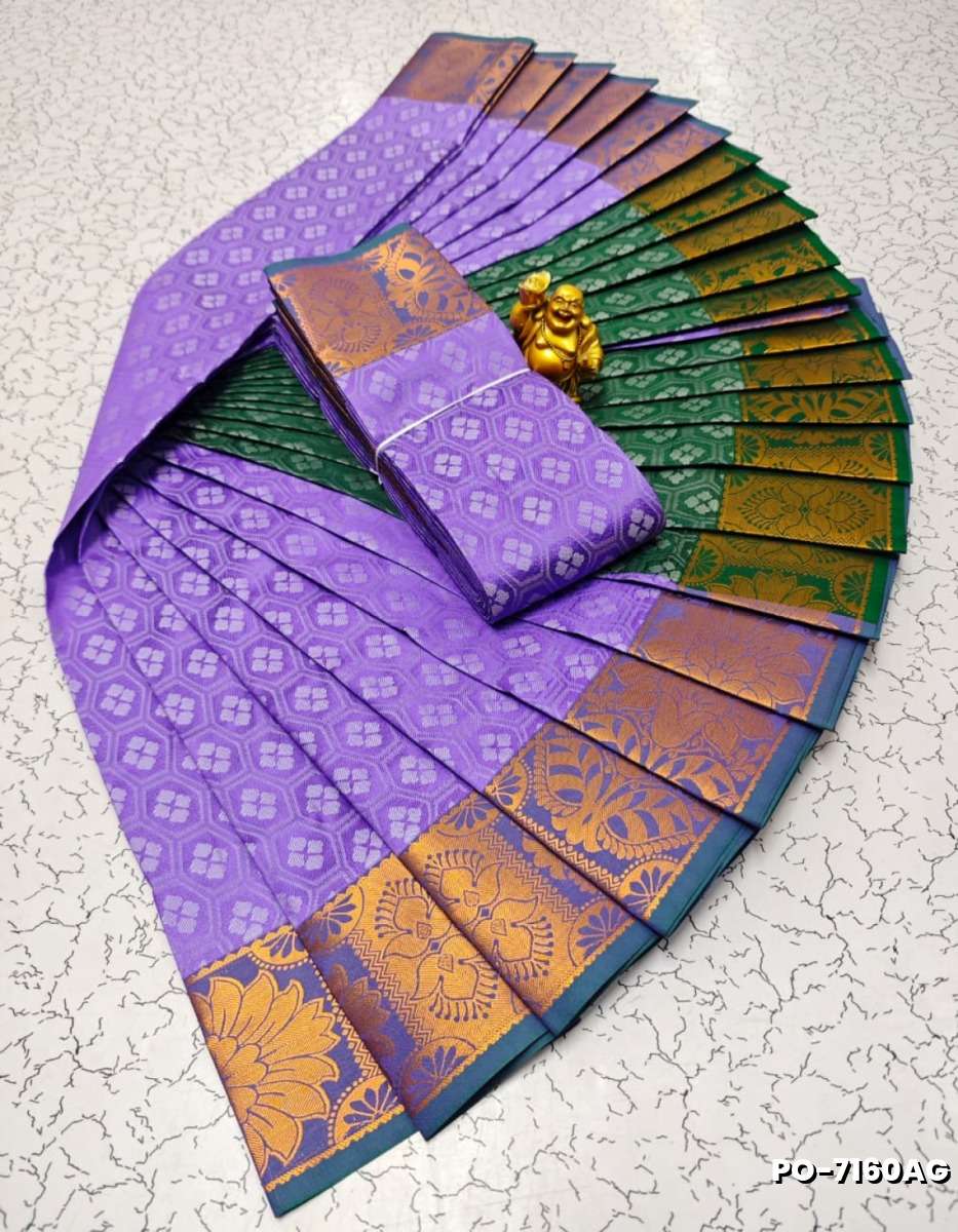Poonthamil Elegant Traditional Saree - LAVENDER DARK