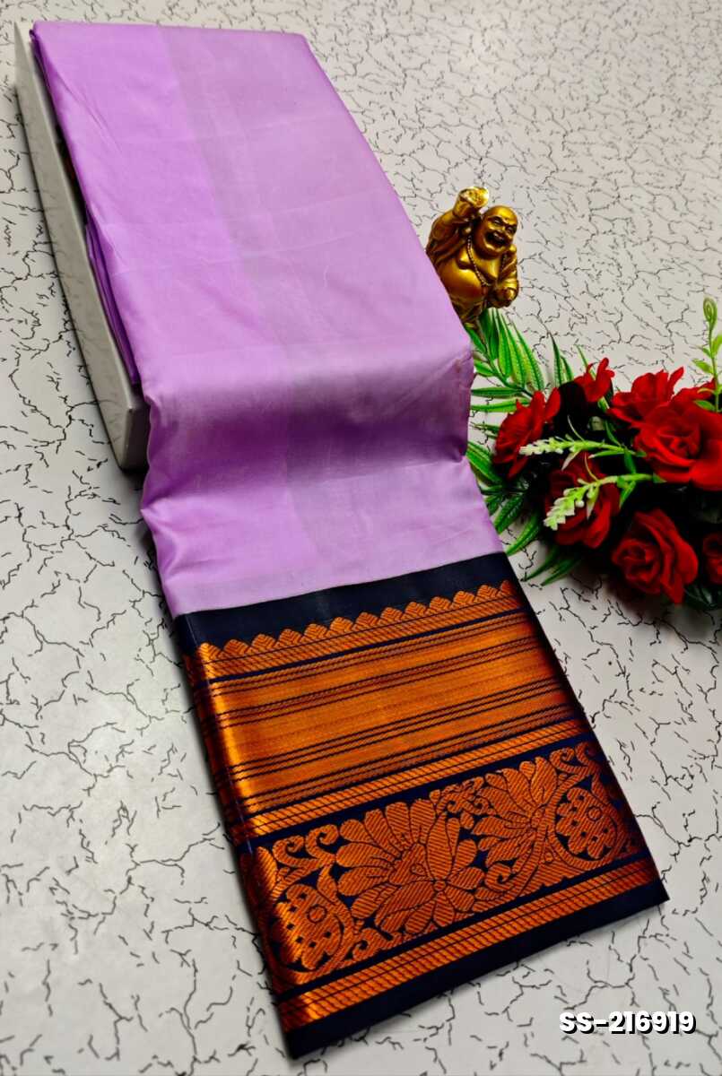 FANCY PLAIN  SOFT SILK SAREES - LEVENDOR