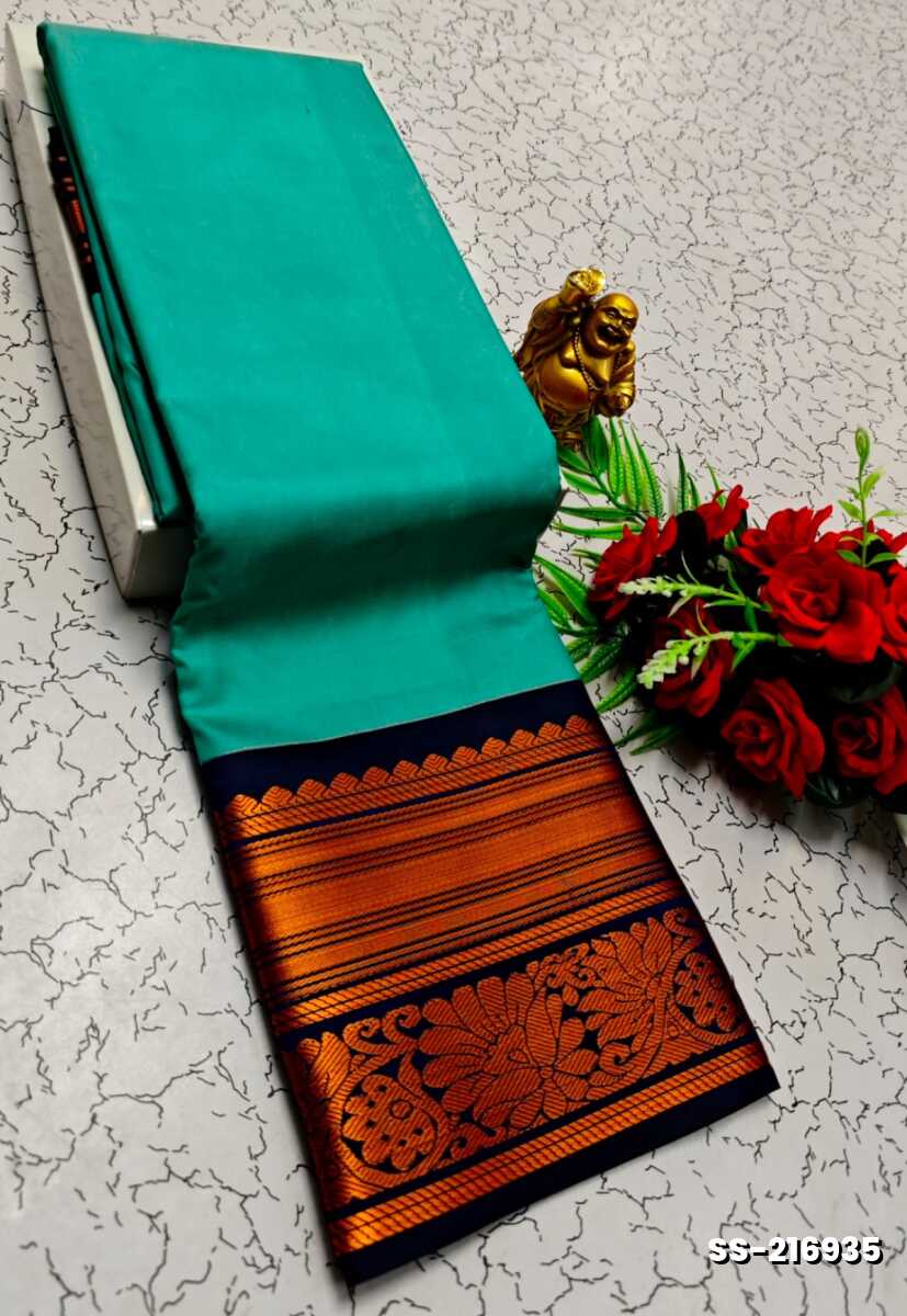 FANCY PLAIN  SOFT SILK SAREES - DARK SKY BLUE