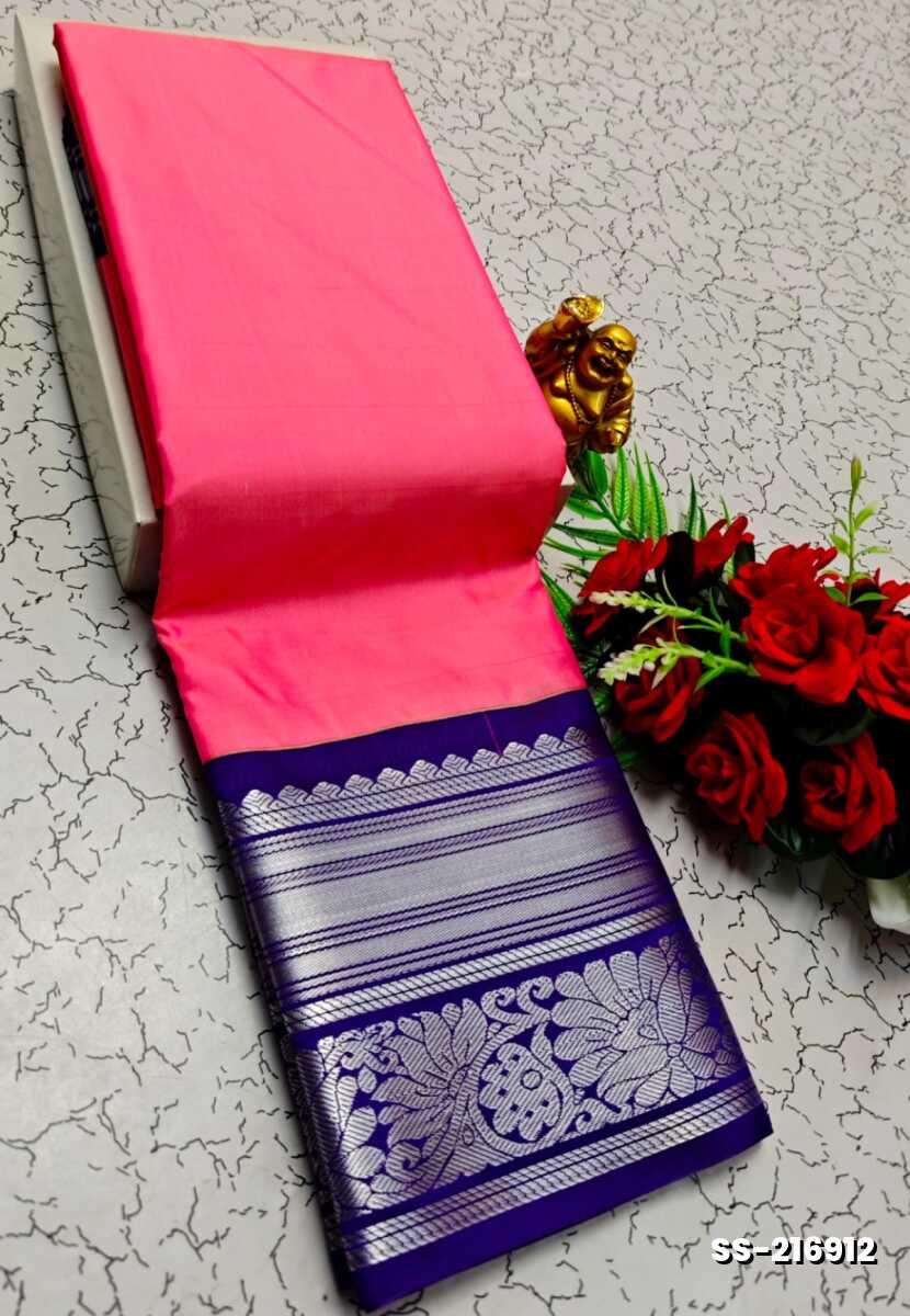 FANCY PLAIN  SOFT SILK SAREES - PINK