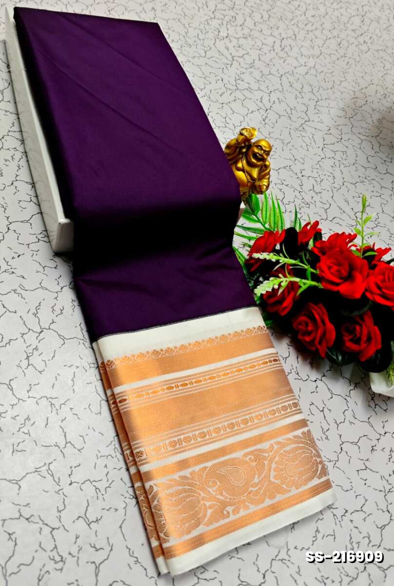 FANCY PLAIN  SOFT SILK SAREES - PURPLE COLOUR