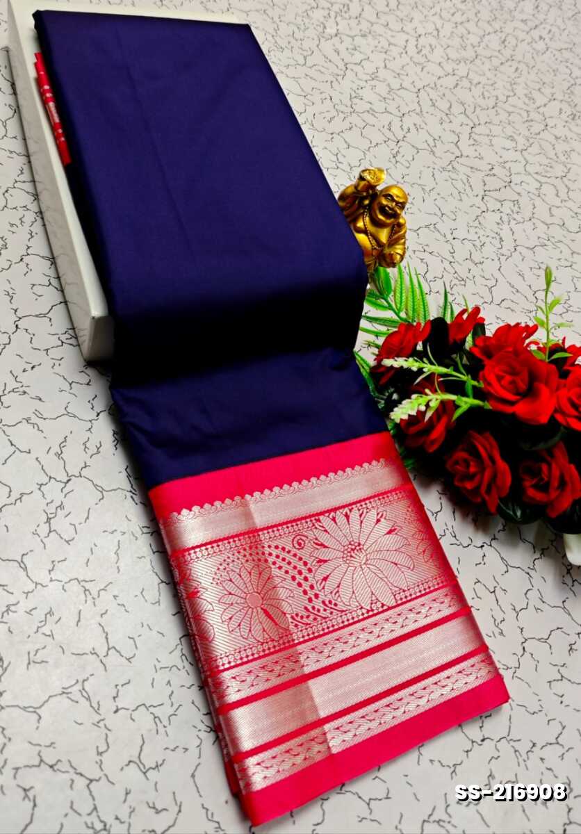 FANCY PLAIN  SOFT SILK SAREES - NAVY COLOUR