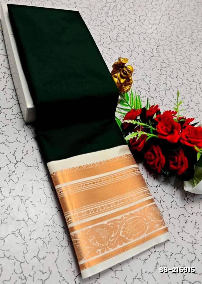 FANCY PLAIN  SOFT SILK SAREES - GREEN