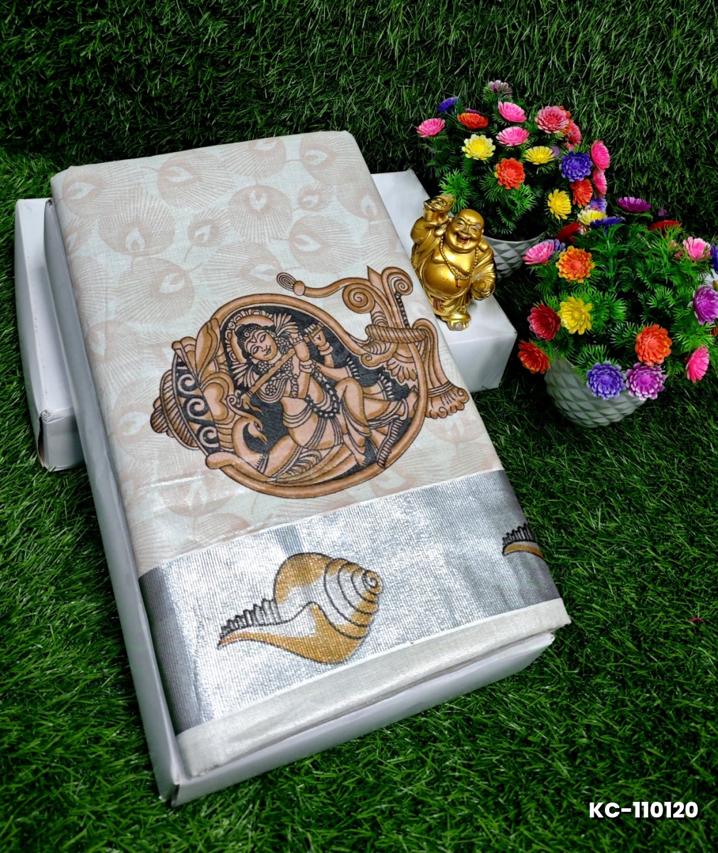 TRENDING KERALA SPECIAL FULL WORK EMBOSSED DIGITAL PRINTING TISSUE SAREE COLLECTIONS - AS COLOR