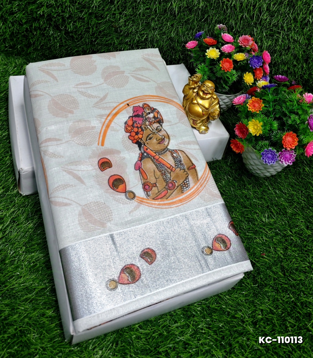 TRENDING KERALA SPECIAL FULL WORK EMBOSSED DIGITAL PRINTING TISSUE SAREE COLLECTIONS - SILVAR